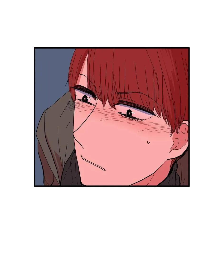 038 丹你不要死 第26页