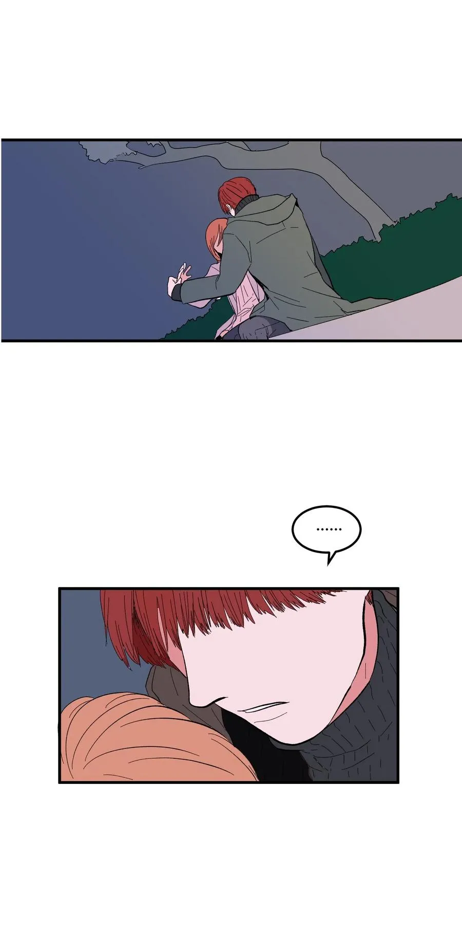 038 丹你不要死 第35页