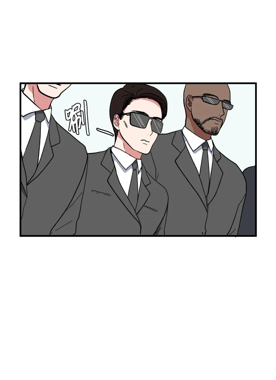 040 鱼 第6页