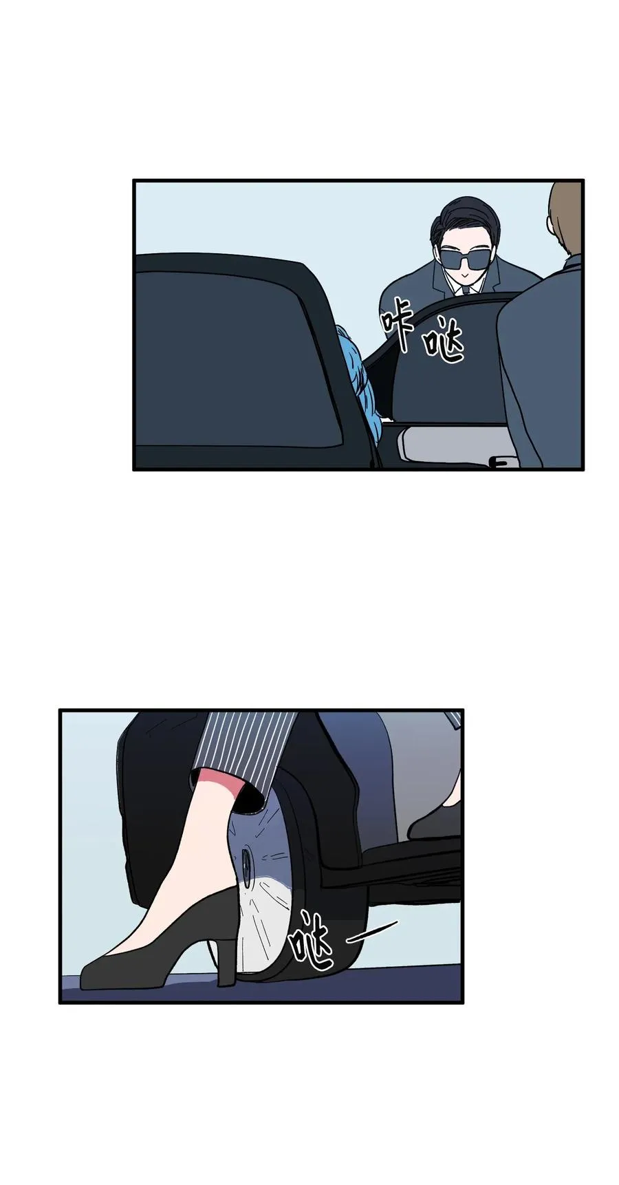 040 鱼 第10页