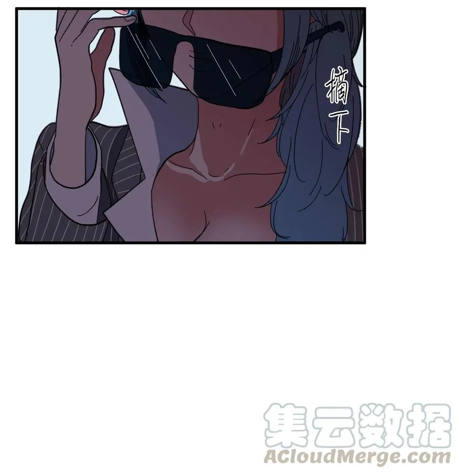 040 鱼 第13页