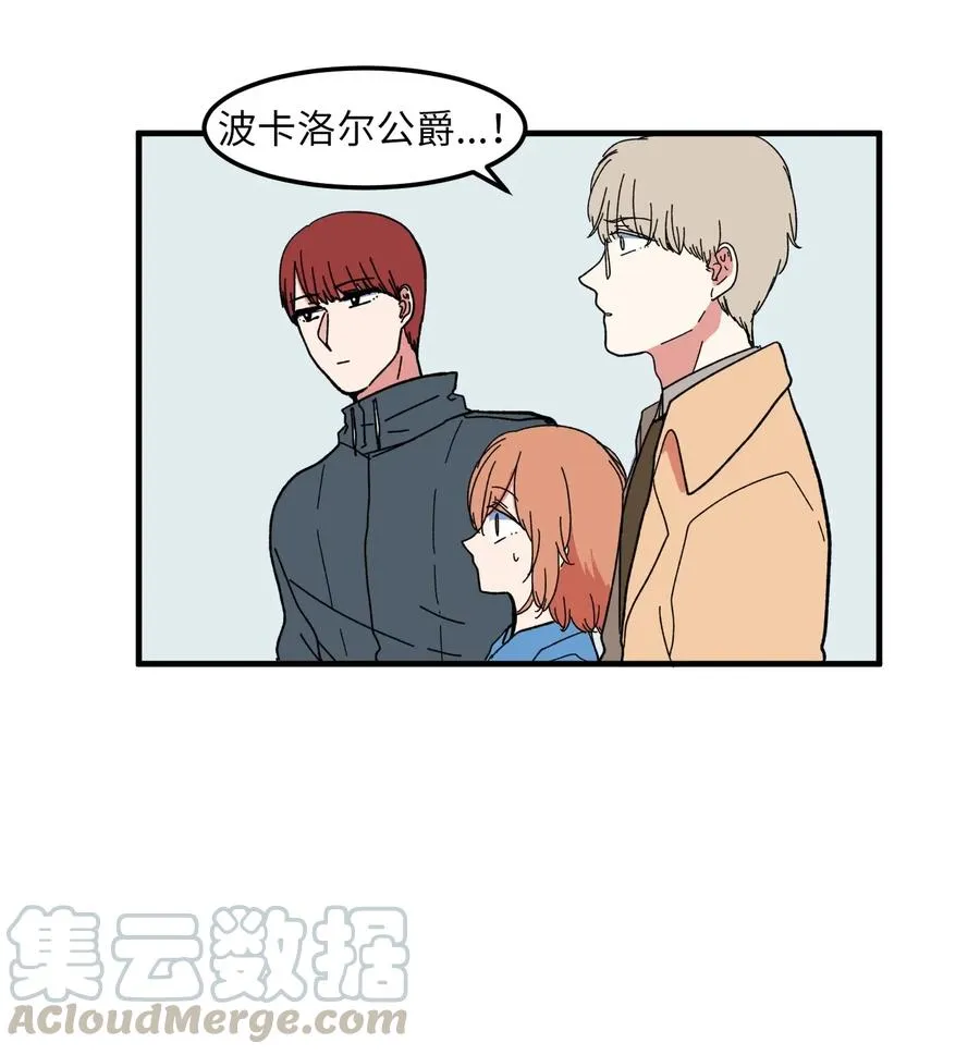 040 鱼 第15页