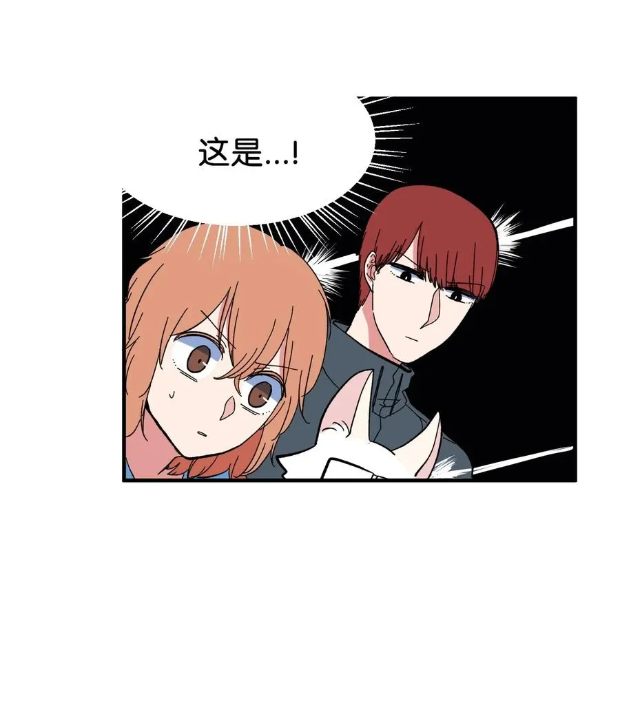 040 鱼 第32页
