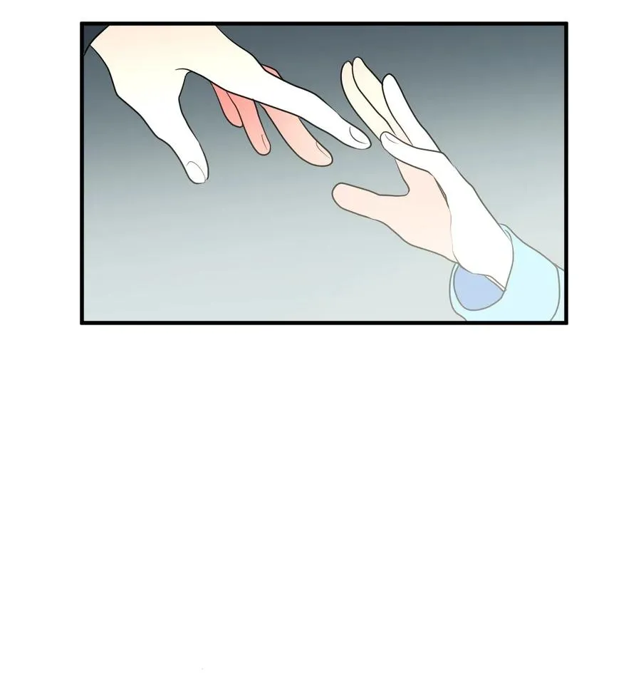 041 婚姻的终点站 第50页