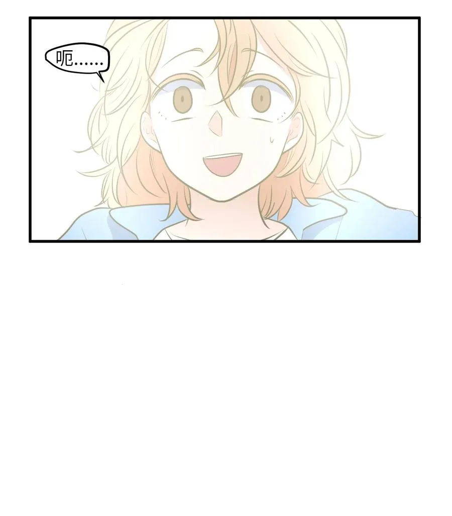 041 婚姻的终点站 第51页