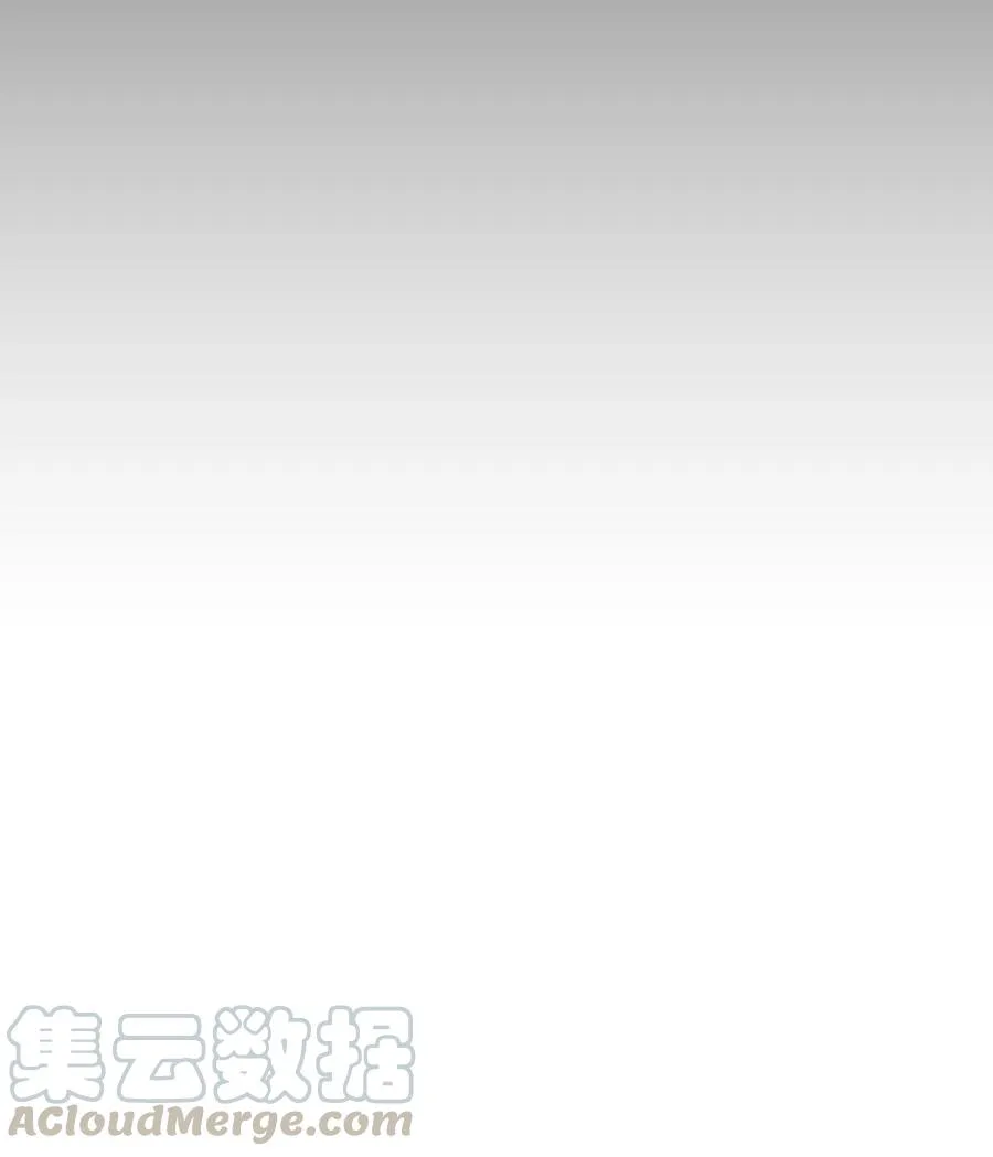 042 希望这是梦 第15页