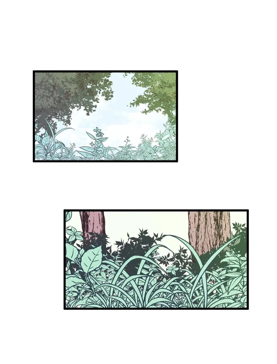 042 希望这是梦 第16页