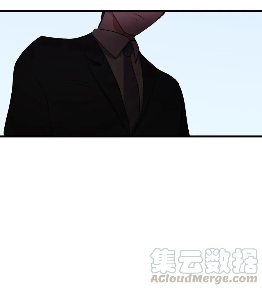 042 希望这是梦 第33页