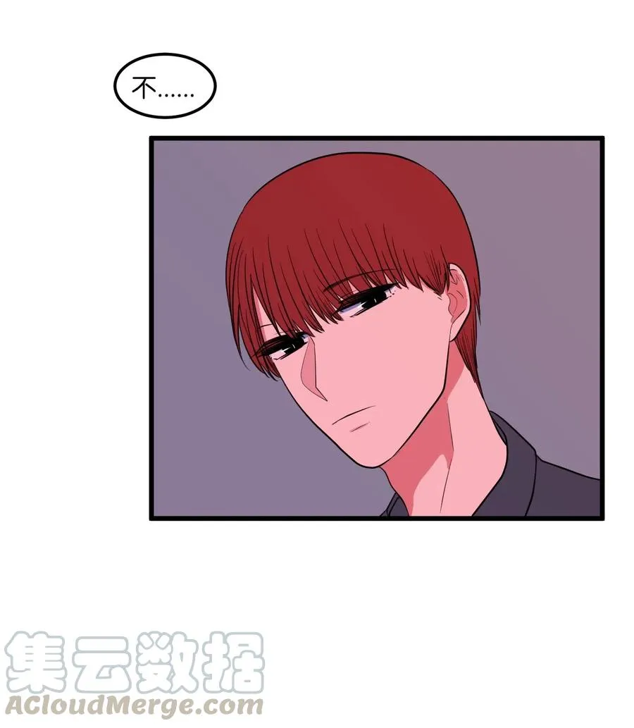 045 利奥你来了 第25页