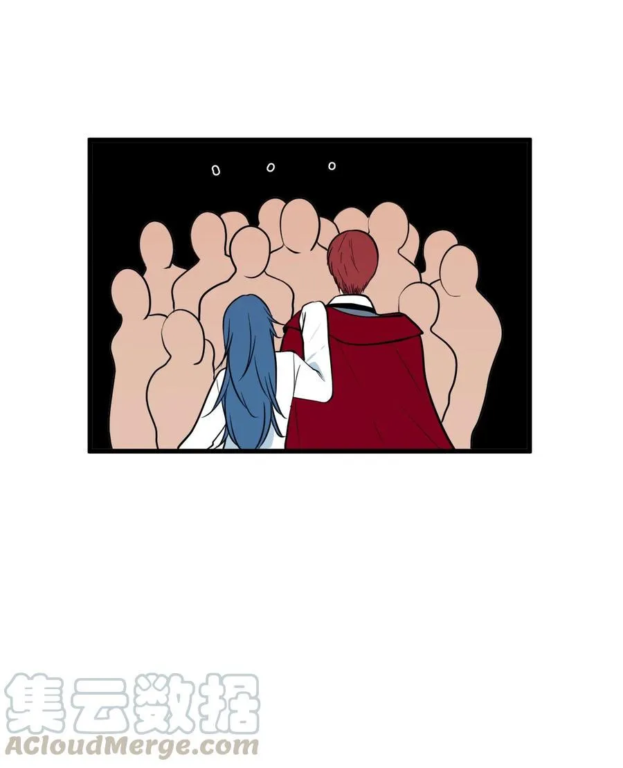 046 我的存在意义 第34页