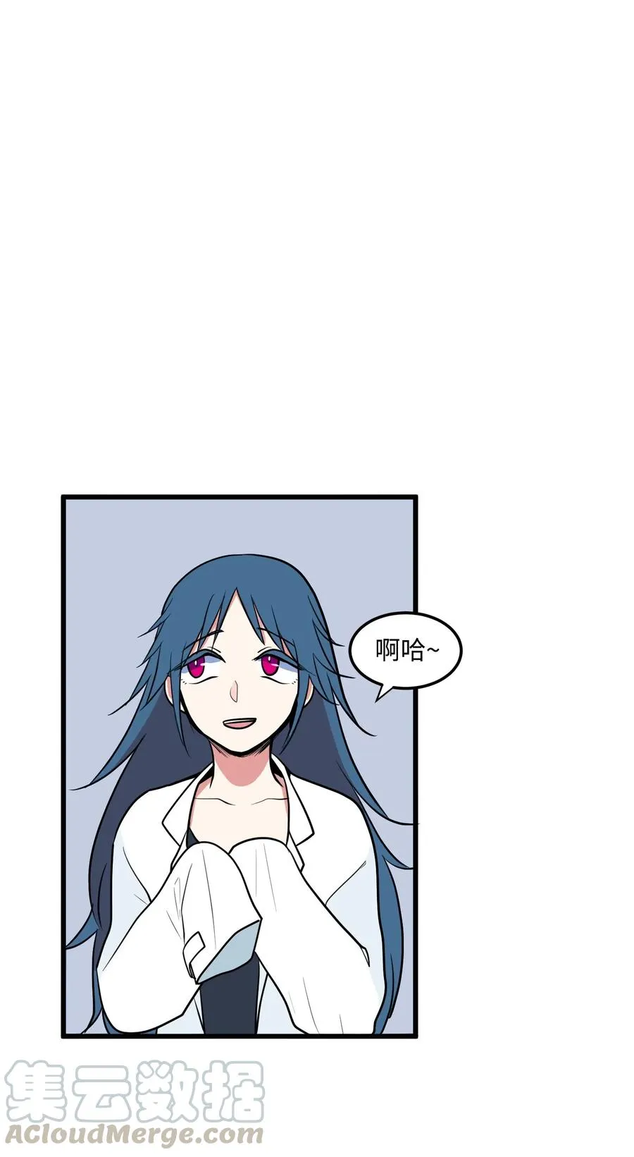 047 寻多菲启事 第16页