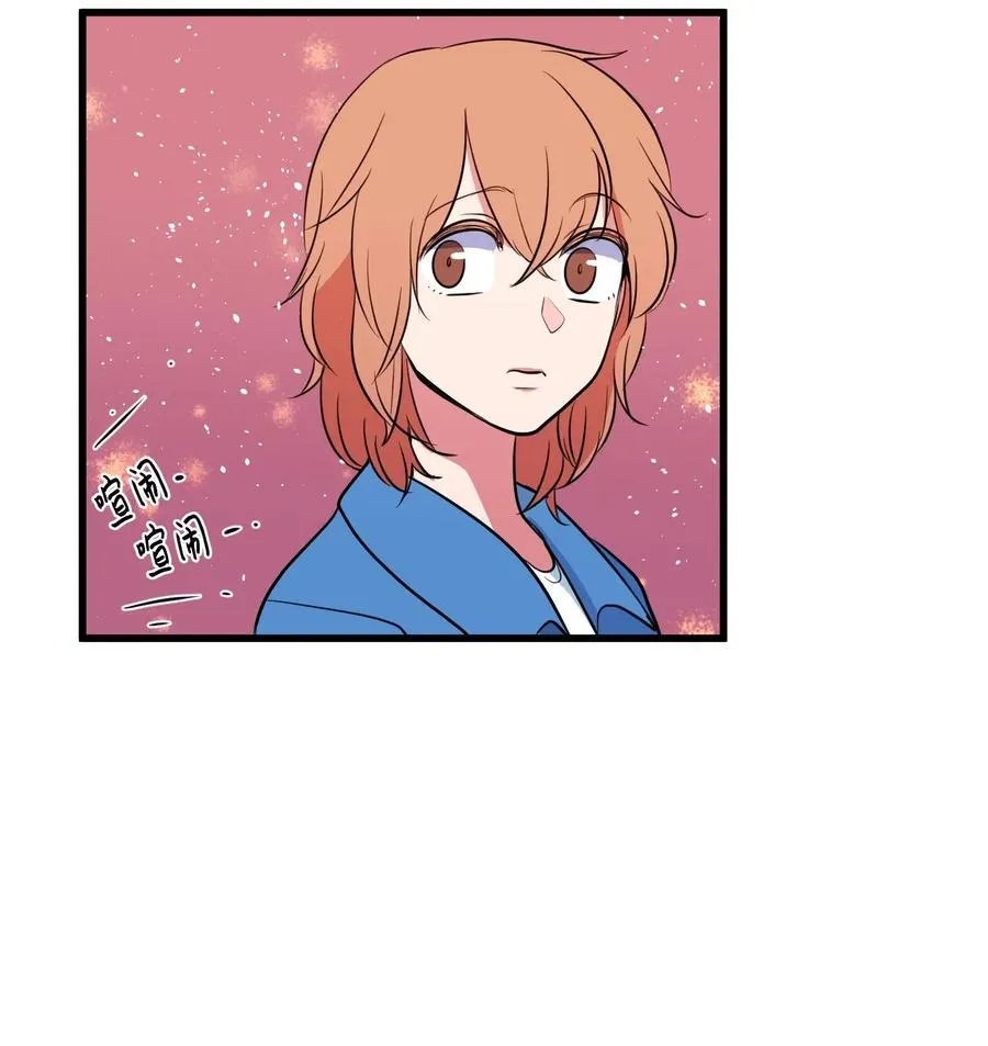 047 寻多菲启事 第44页