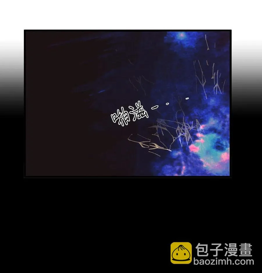 048 我需要你，丹 第26页