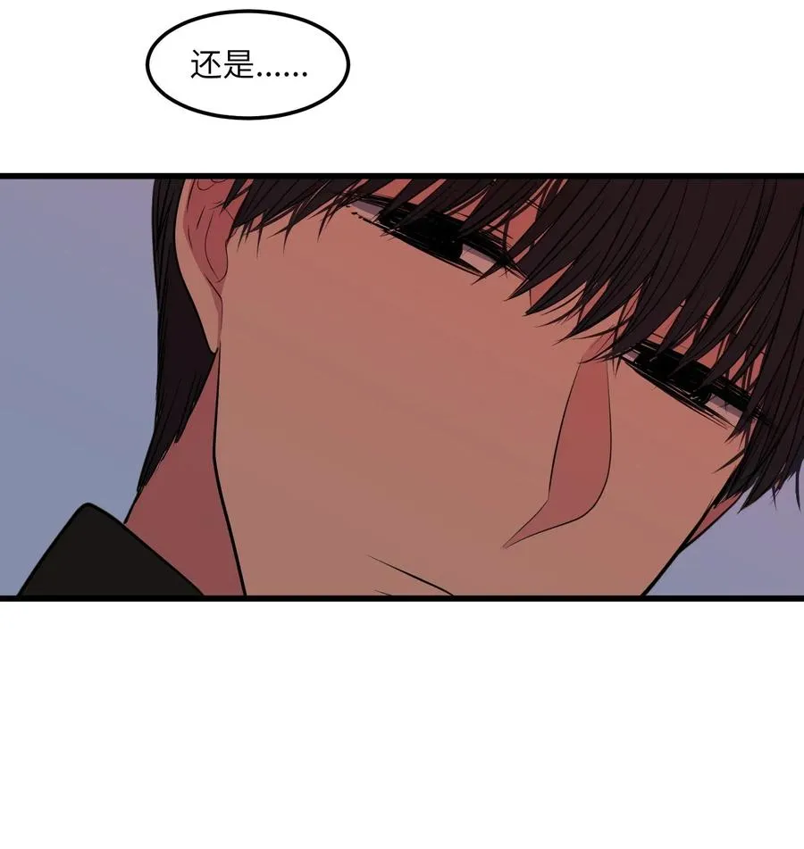 49 对不起来晚了 第45页