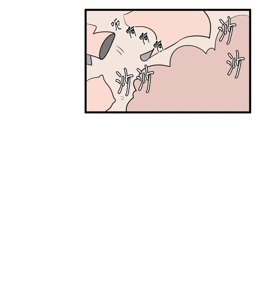 50 遇见总理 第15页