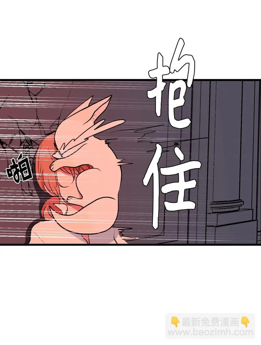 50 遇见总理 第20页