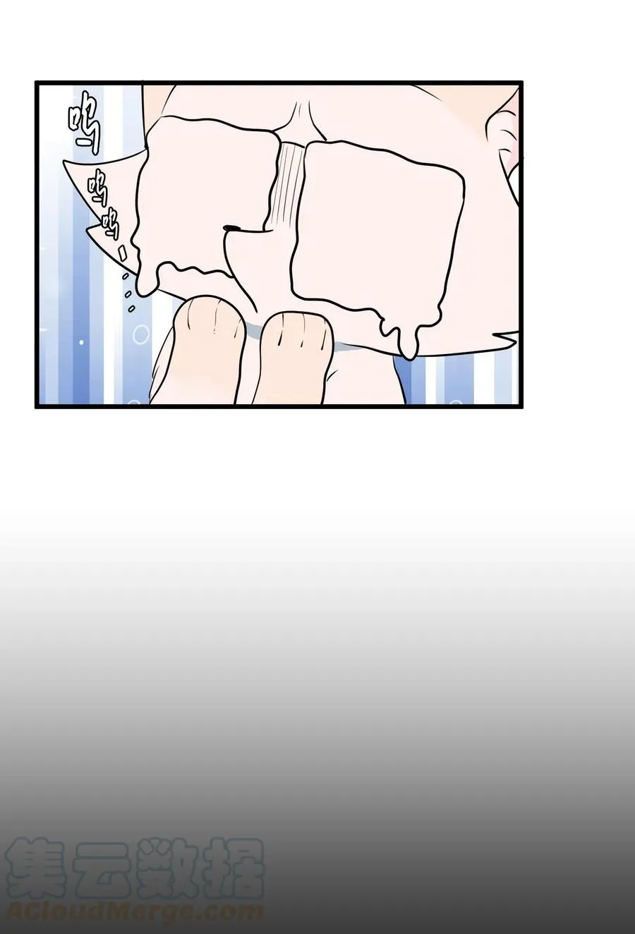 50 遇见总理 第22页