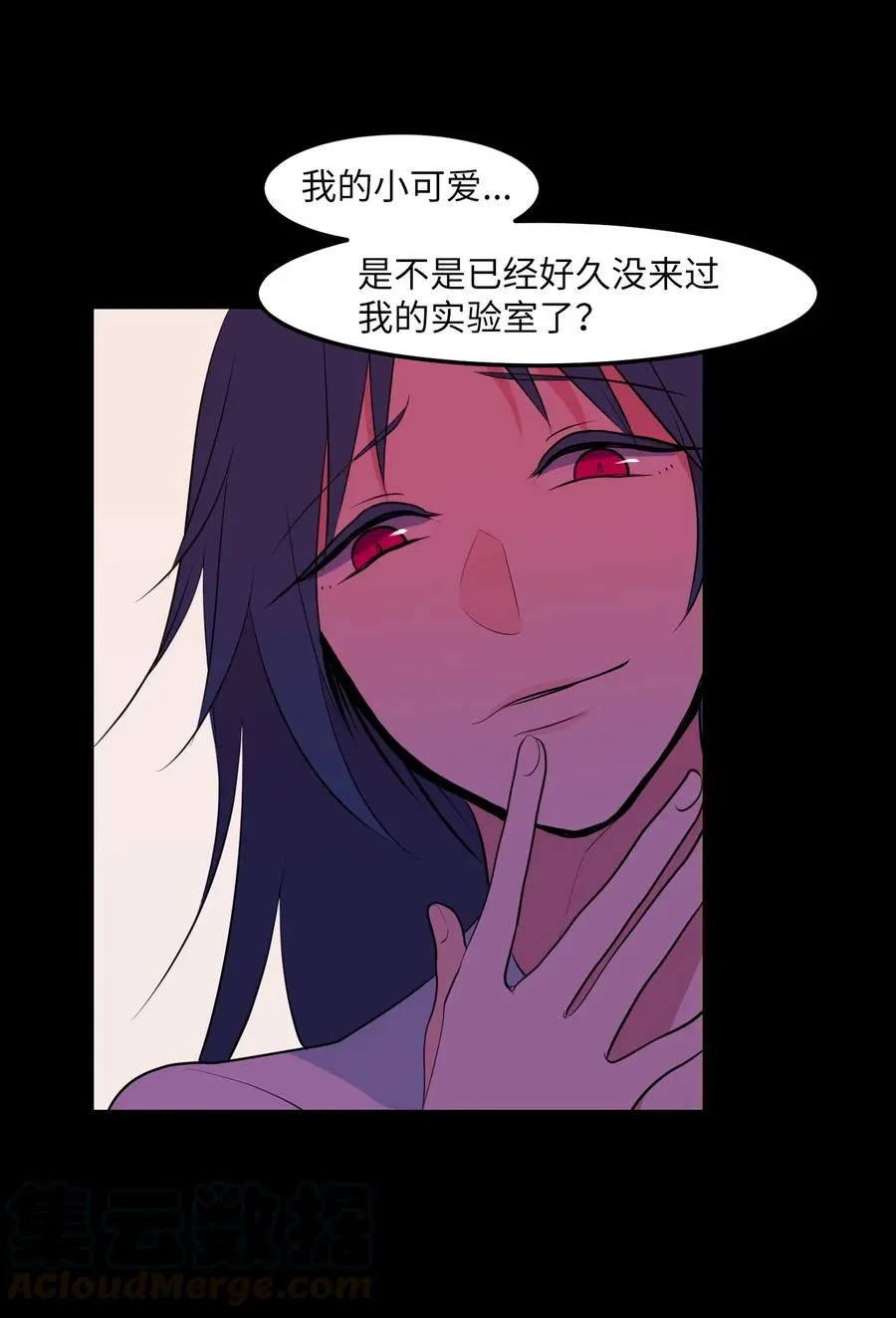 50 遇见总理 第25页