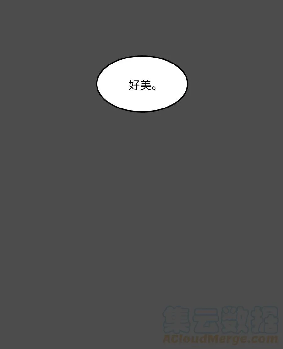 52 为你改变自己 第43页