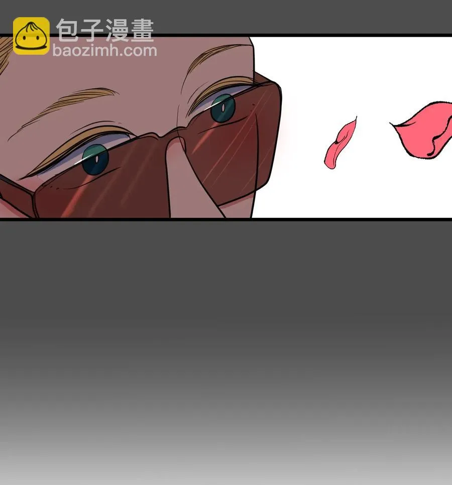 53 脚踏两条船？ 第18页