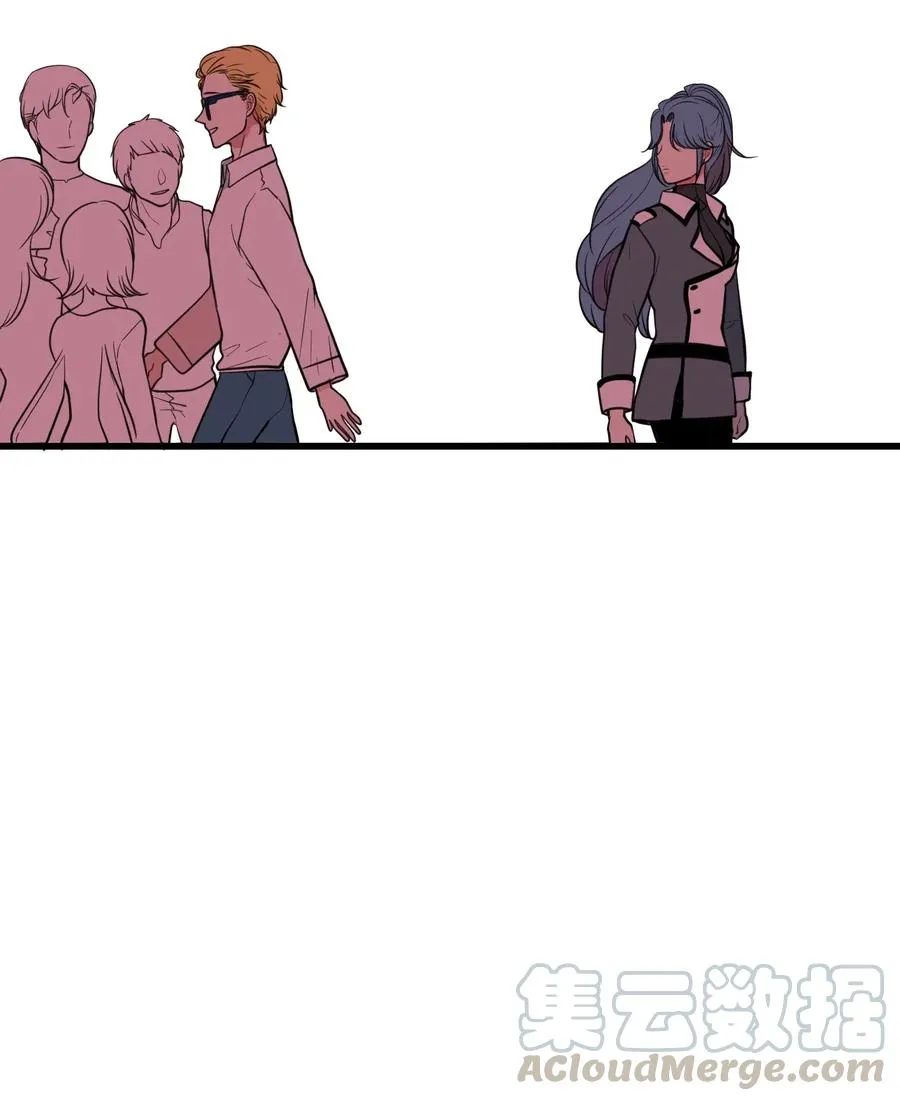 53 脚踏两条船？ 第25页