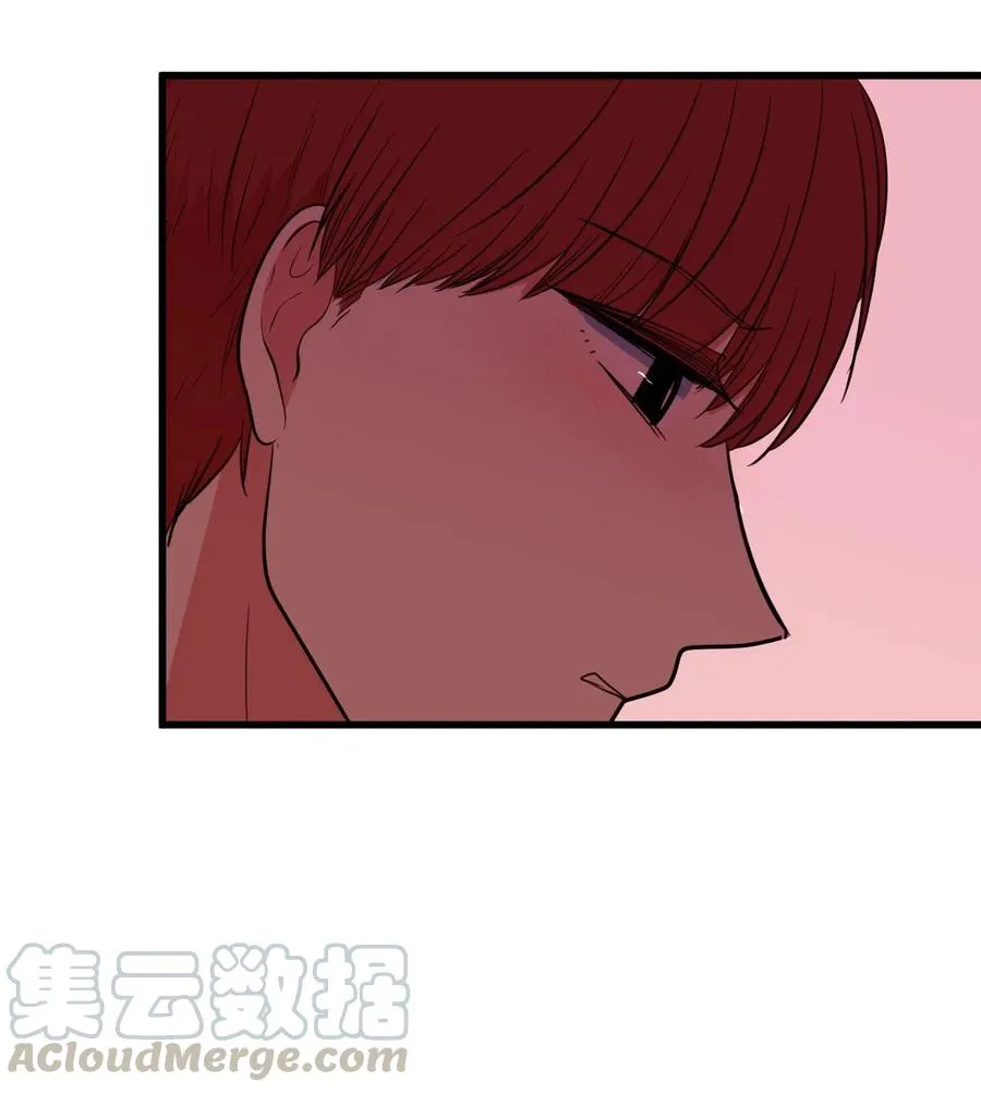 53 脚踏两条船？ 第58页