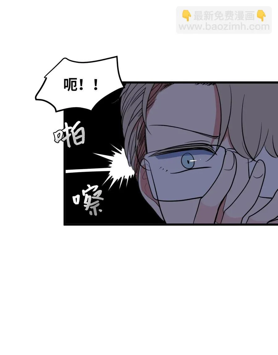 55 今天居然是生日 第24页