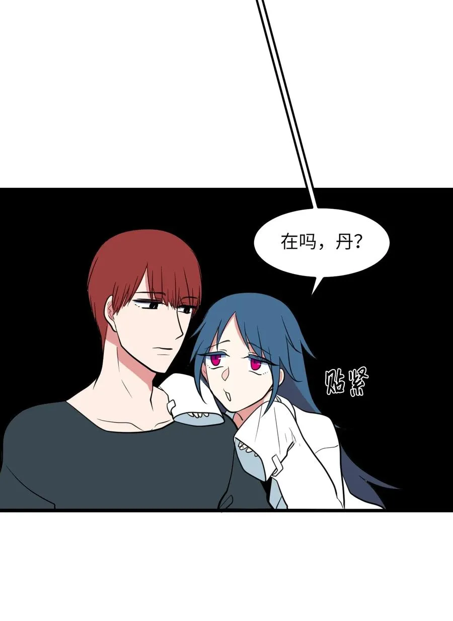 55 今天居然是生日 第39页
