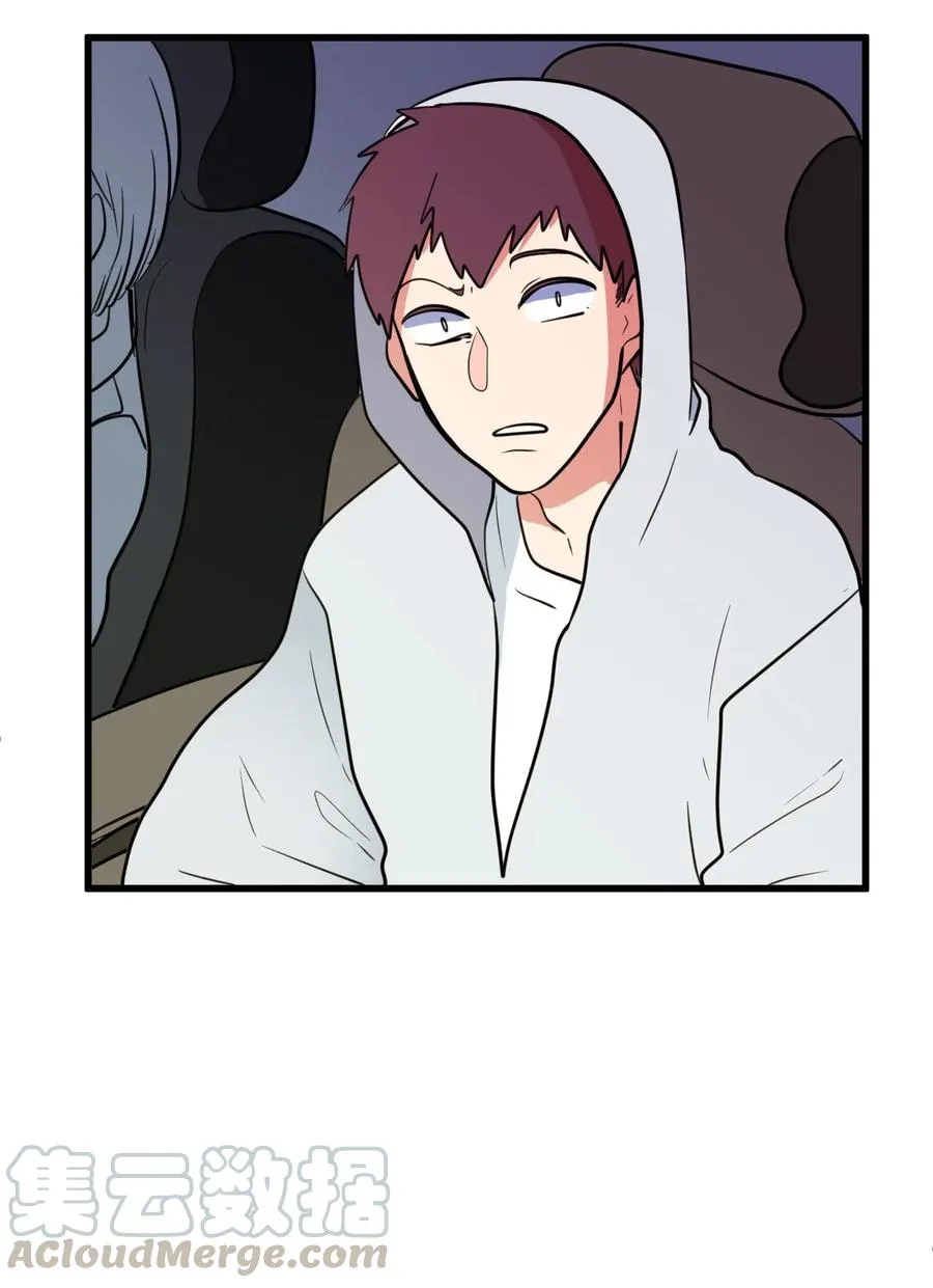 56 被抢人头了！ 第28页