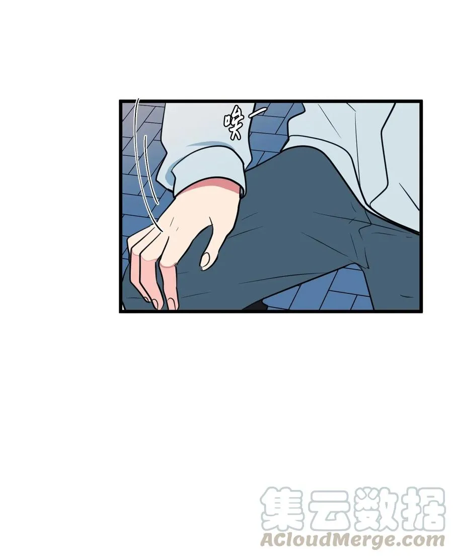 58 魔王要做坏事 第31页