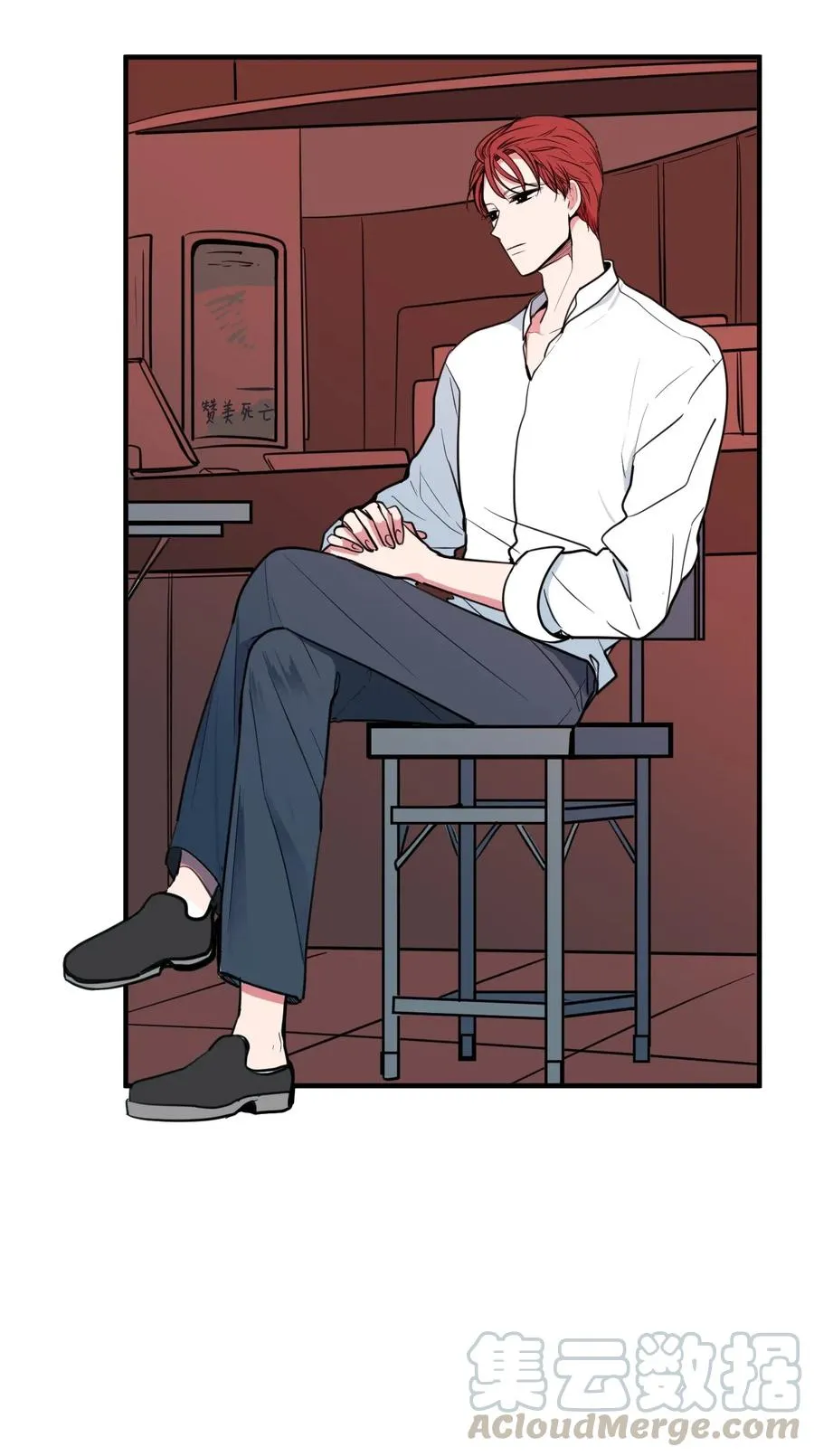 61 我们的距离 第4页
