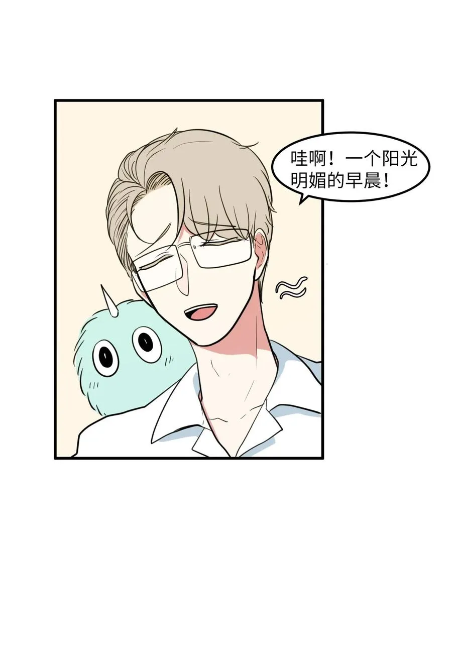 65 不明药物 第3页