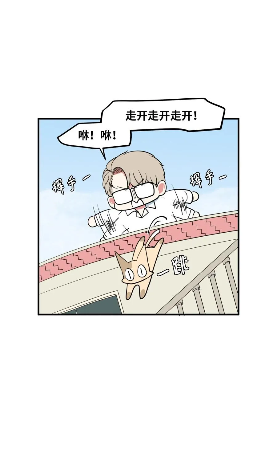 65 不明药物 第5页
