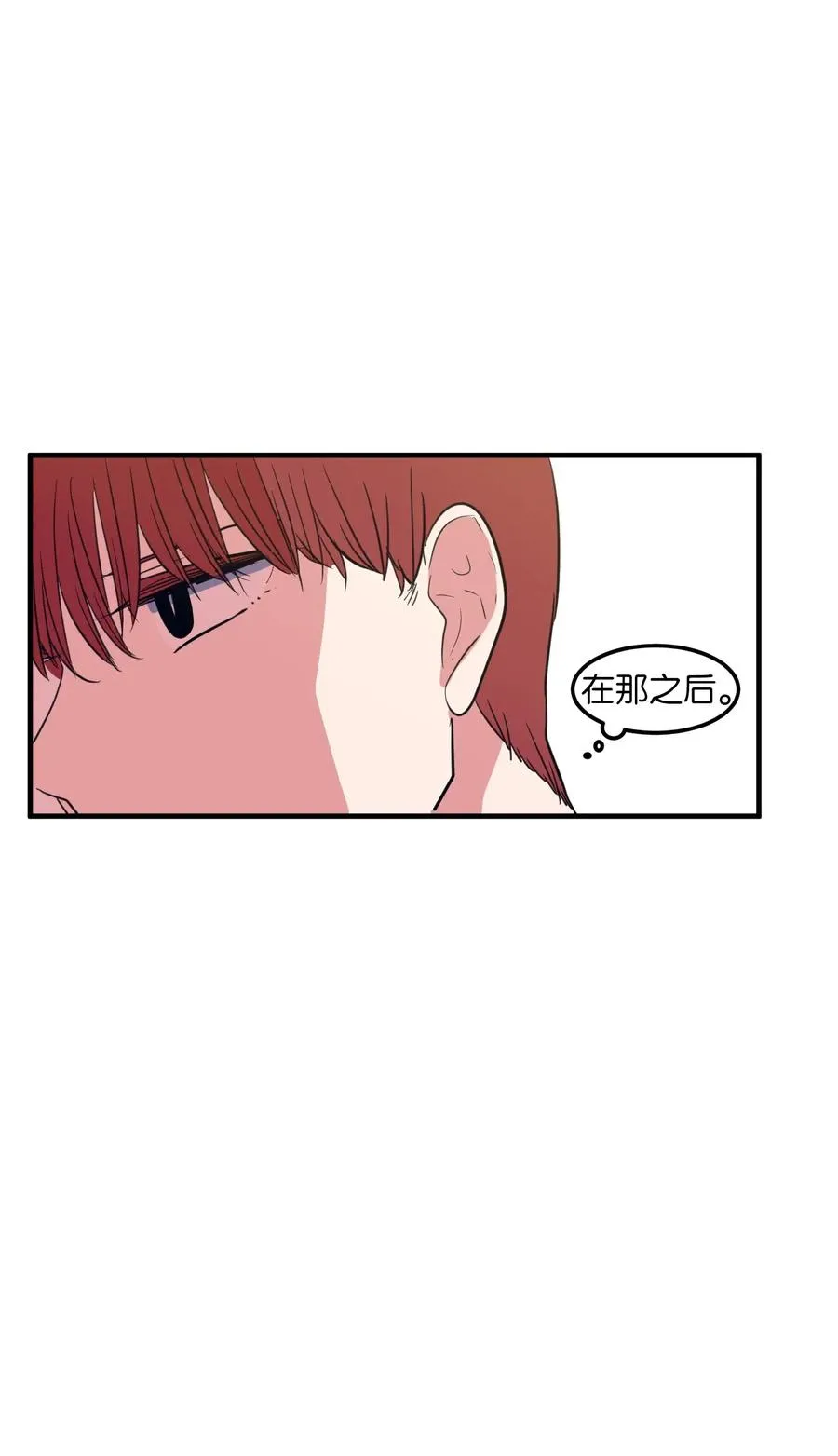 65 不明药物 第15页