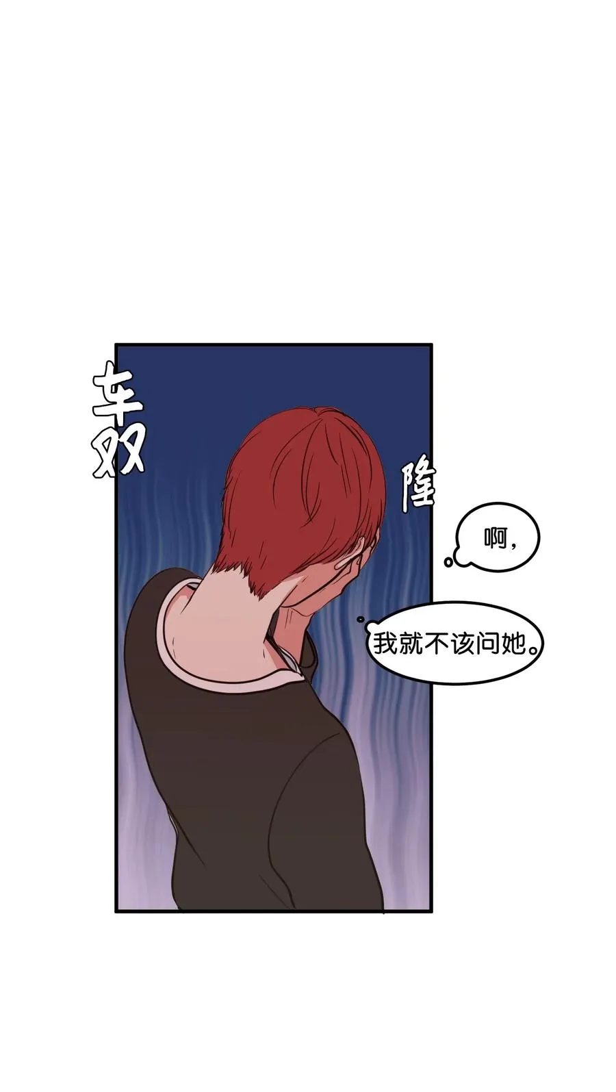 65 不明药物 第17页