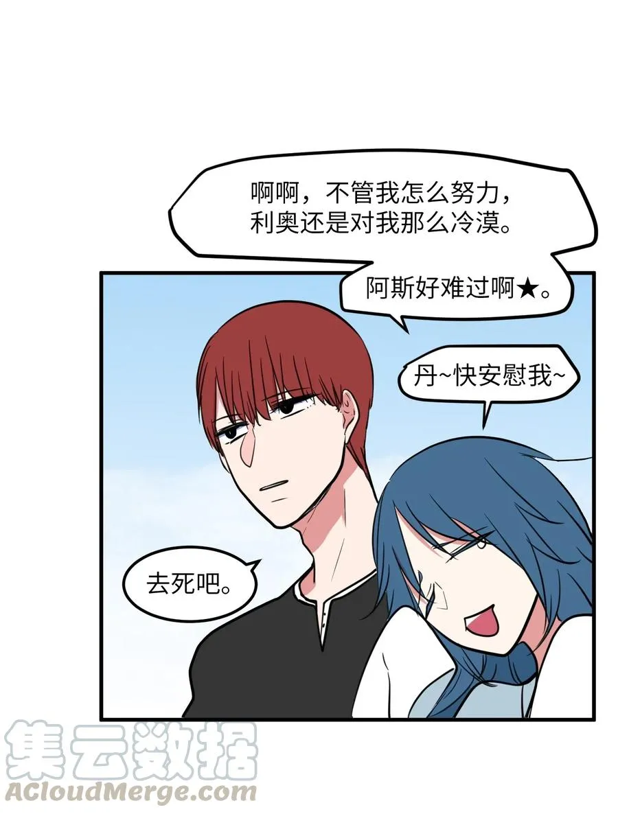 65 不明药物 第22页