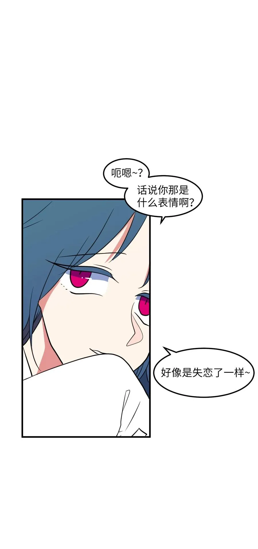 65 不明药物 第23页