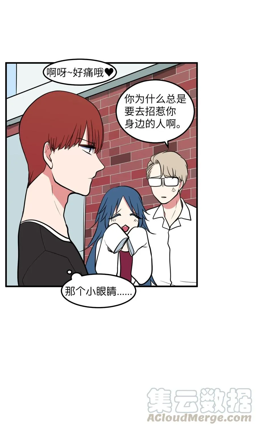 65 不明药物 第28页