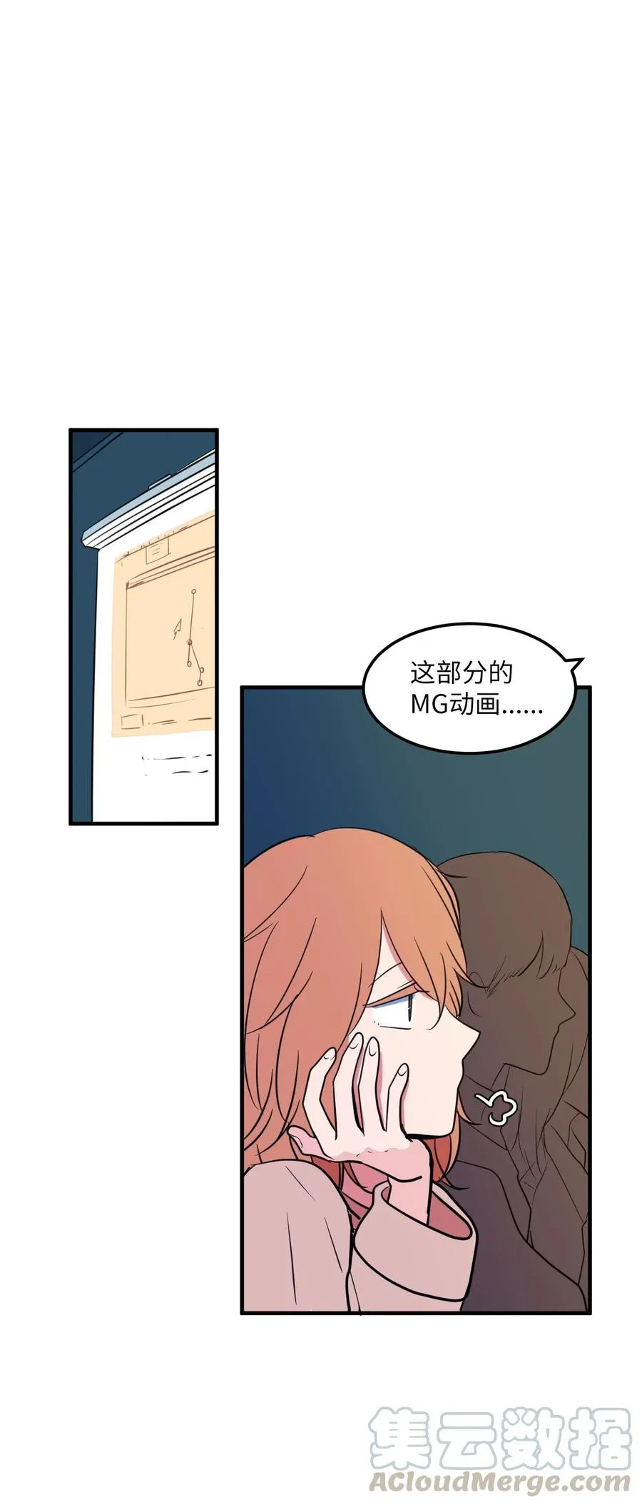 65 不明药物 第31页
