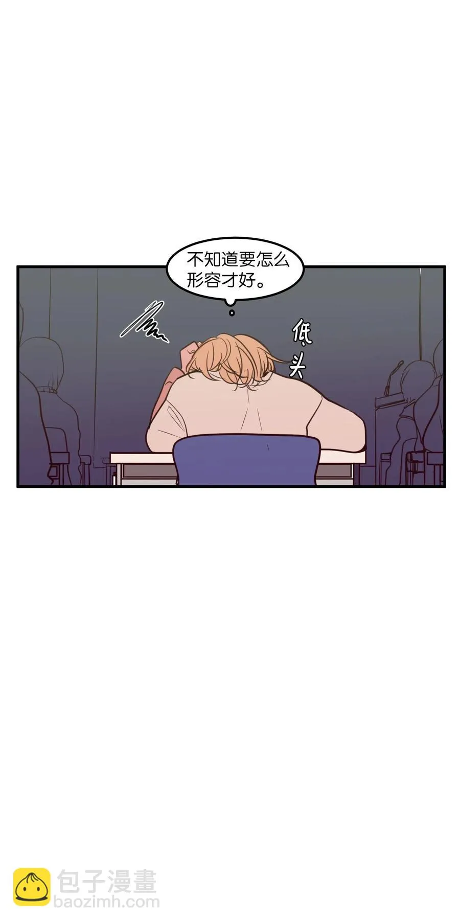 65 不明药物 第36页