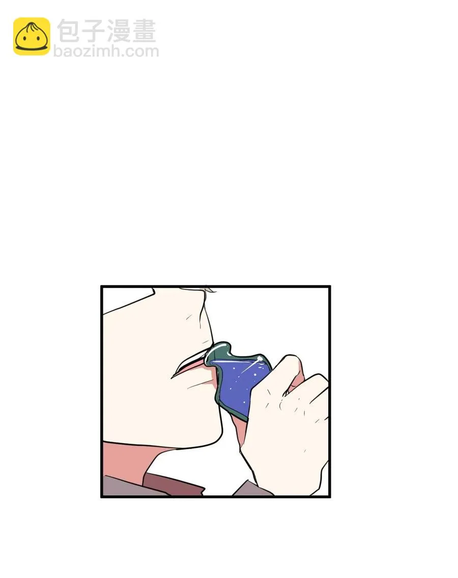 65 不明药物 第44页