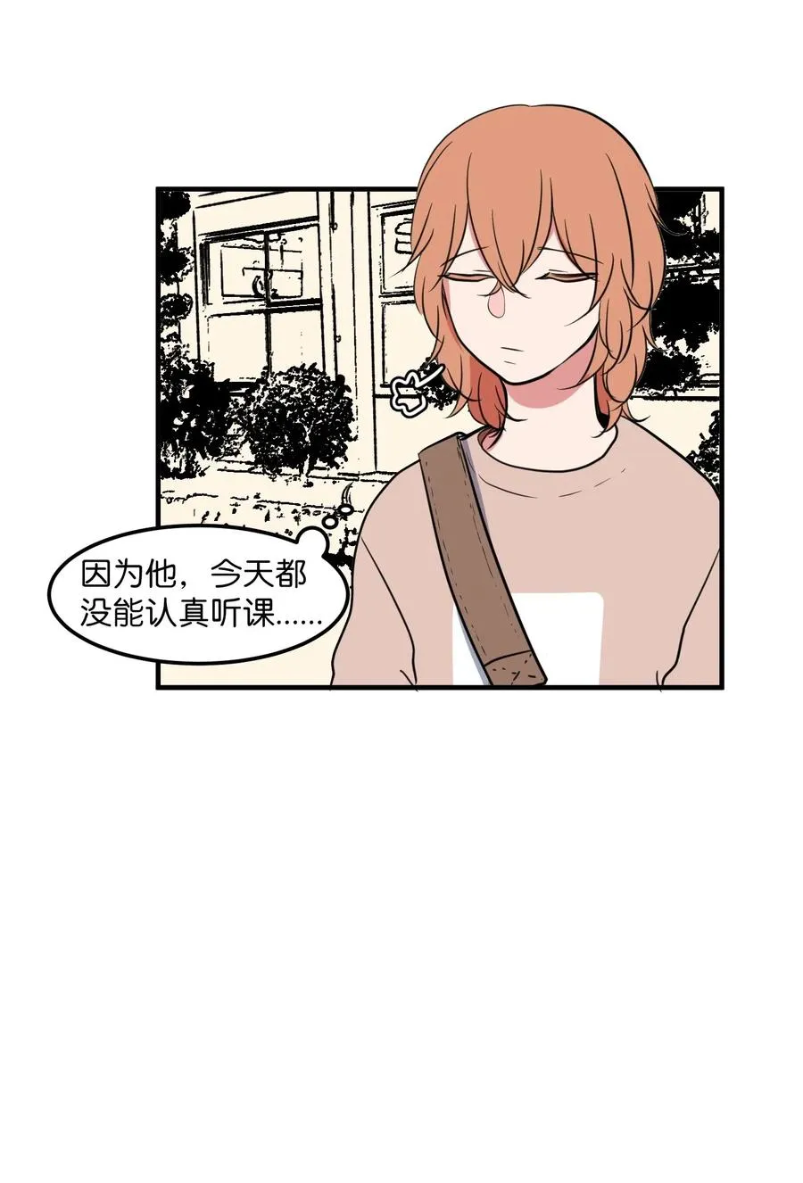 65 不明药物 第54页