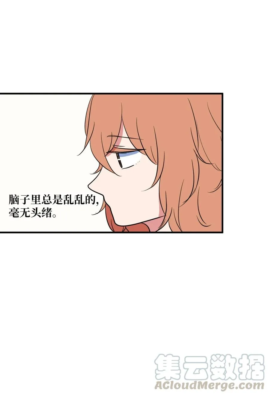 65 不明药物 第55页