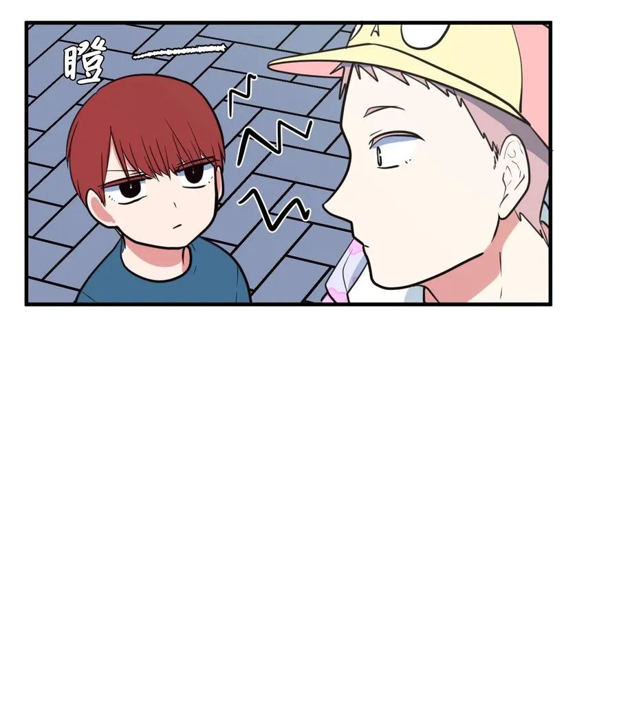 69 寻勇士头发记1 第5页