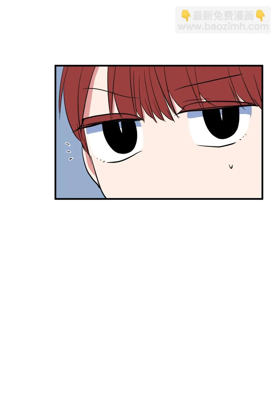 69 寻勇士头发记1 第12页