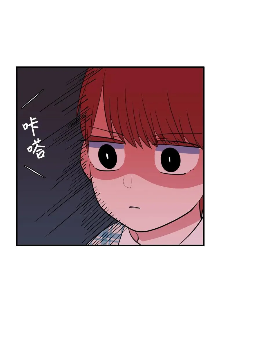 69 寻勇士头发记1 第27页