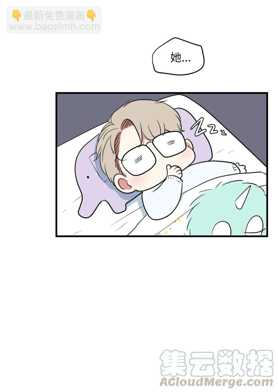 69 寻勇士头发记1 第28页