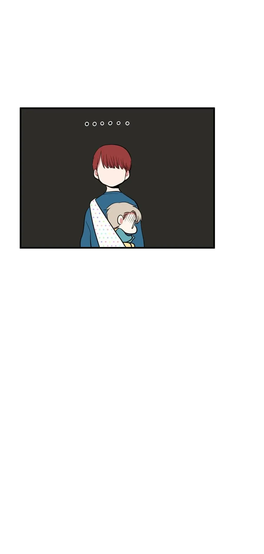 70 寻勇士头发记2 第17页