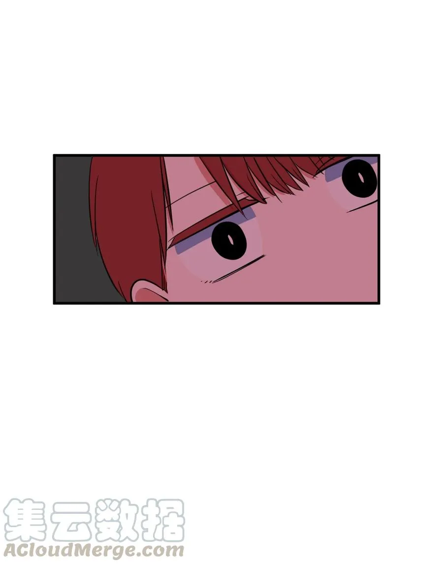 70 寻勇士头发记2 第43页