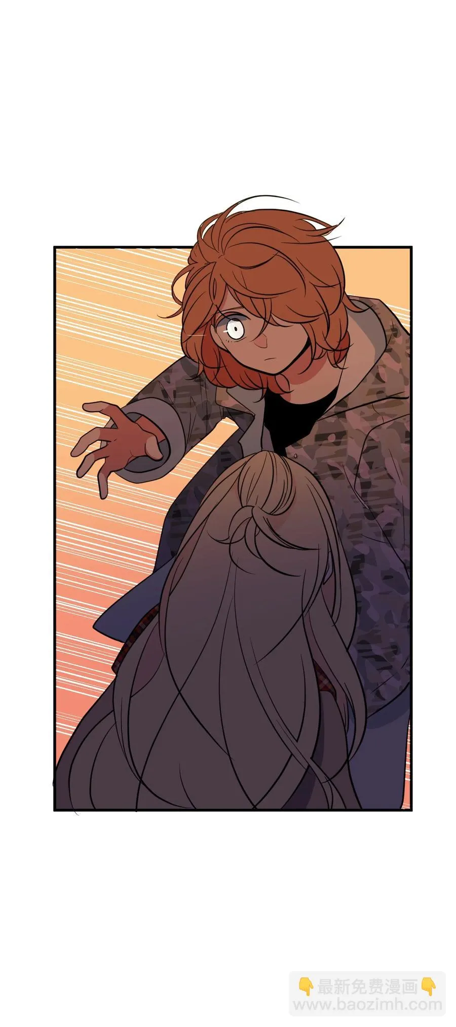 72 寻勇士头发记4 第20页